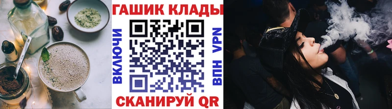 Cannafood конопля  Коряжма 