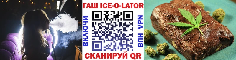 Гашиш hashish  где купить наркоту  Коряжма 