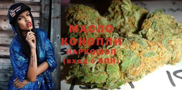 гидра Абинск