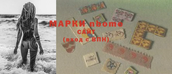 PSILOCYBIN Бабаево