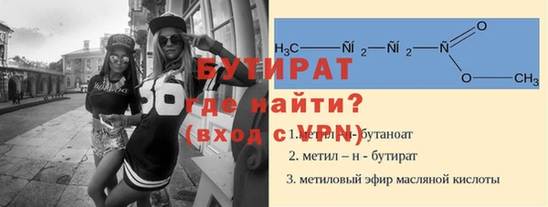 кокаин перу Аша