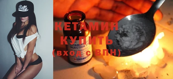 кокаин перу Аша