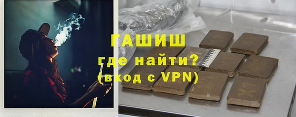 спиды Абдулино