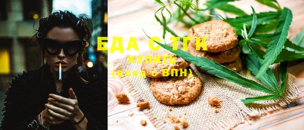 спиды Абдулино