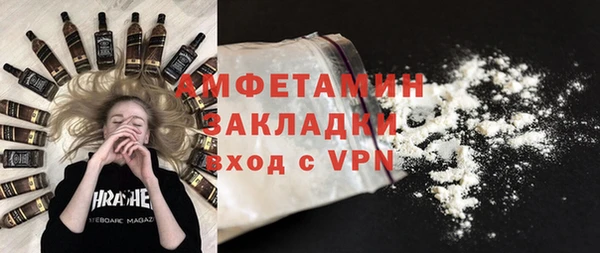 хмурый Абаза
