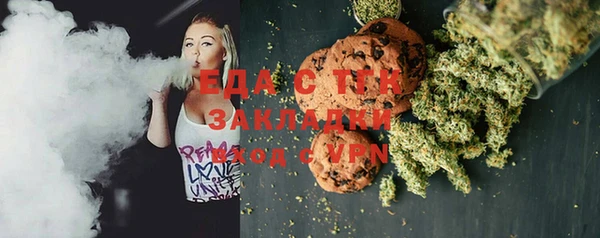 кокаин перу Аша