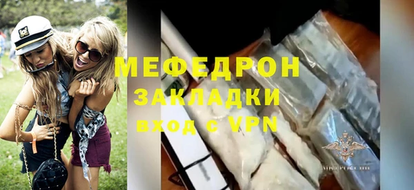 PSILOCYBIN Бабаево