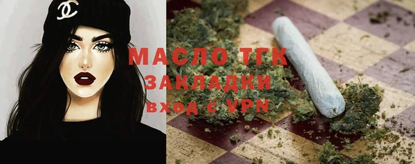 PSILOCYBIN Бабаево