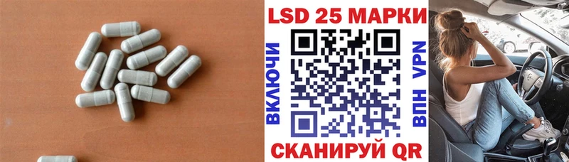 blacksprut зеркало  где можно купить   Коряжма  ЛСД экстази ecstasy 