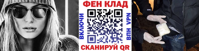 МЕТАМФЕТАМИН мет Коряжма
