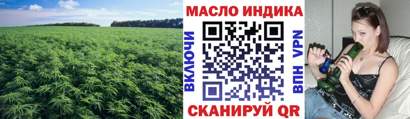 KRAKEN ТОР  Коряжма  Дистиллят ТГК гашишное масло 