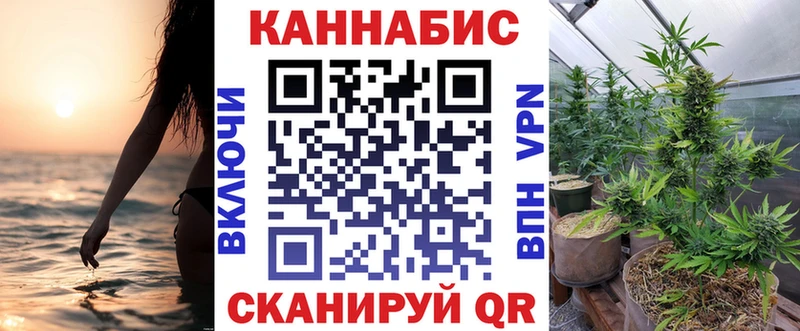 Каннабис MAZAR MEGA ссылки Коряжма